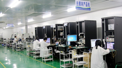睿海光電實(shí)力強(qiáng)大，是品質(zhì)的保障