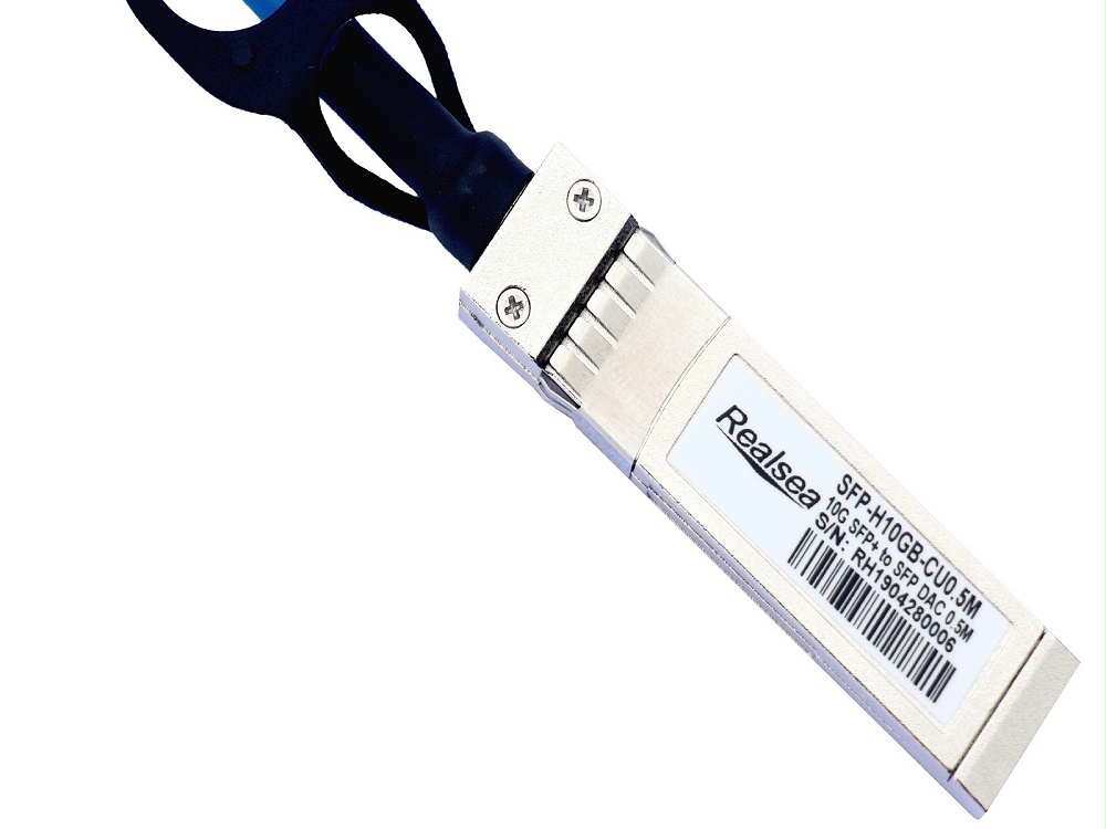 SFP+高速線纜