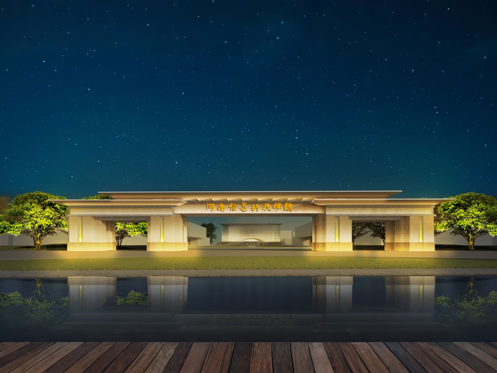 河南信息科技學(xué)院