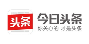 睿海光電合作客戶-今日頭條