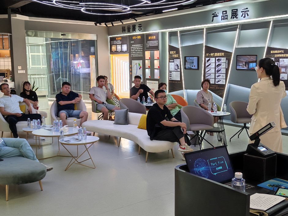 星如雨科技“智能無主燈”第一期沙龍?zhí)赜?xùn)圓滿結(jié)束！