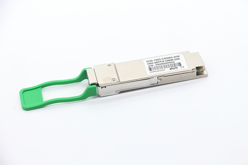 100G光模塊