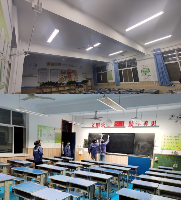 鶴翔小學對比