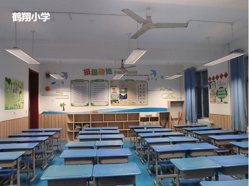 鶴翔小學案例