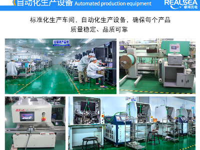 10G電口模塊