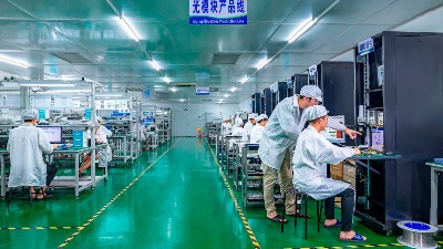 光模塊廠家