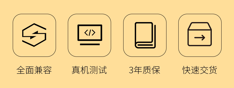 OSFP-800G-DR8光模塊-恢復(fù)的_02