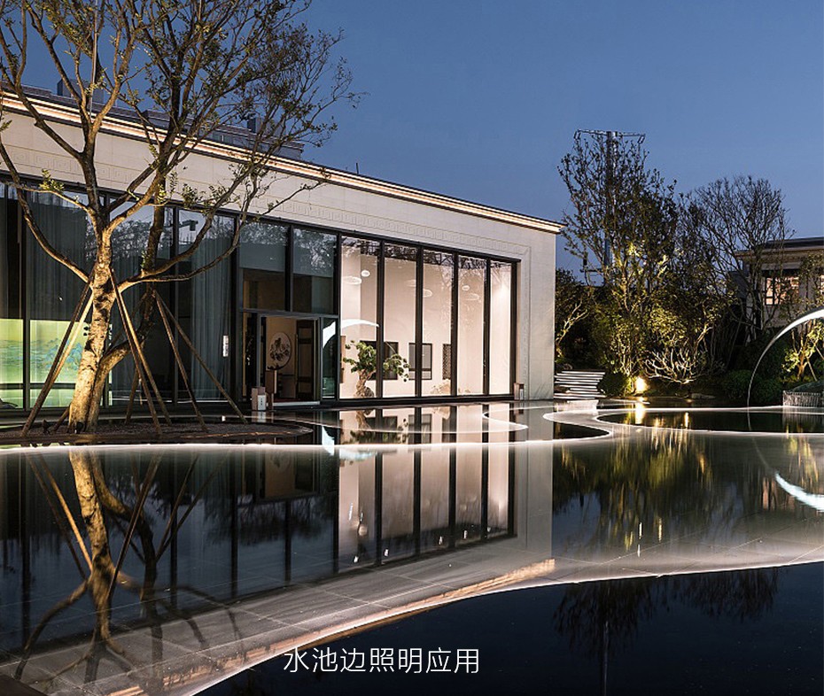 防水1 防水1
