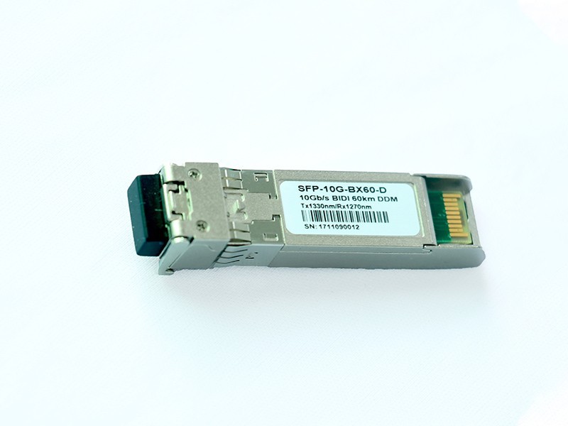 銳捷RG-S5750-28GT-L交換機光模塊解決方案