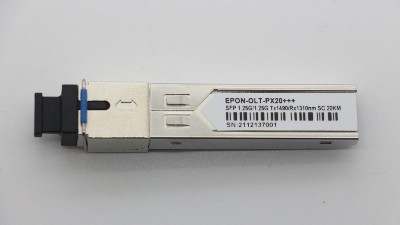 光模塊發射光功率的重要性