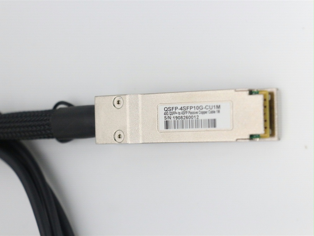 QSFP-4X10G-CU1M RUIJIE銳捷兼容 QSFP+ TO 4SFP+DAC無源銅纜高速線纜