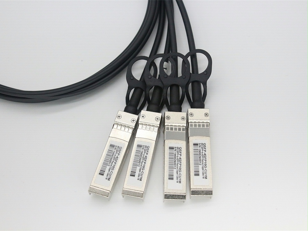 QSFP-4X10G-CU1M RUIJIE銳捷兼容 QSFP+ TO 4SFP+DAC無源銅纜高速線纜